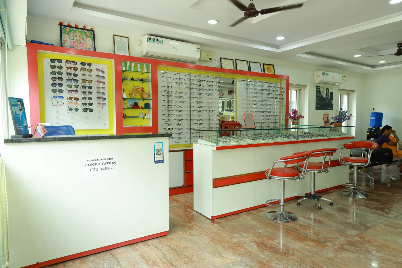 Sarojana Eye Hospital photo 1