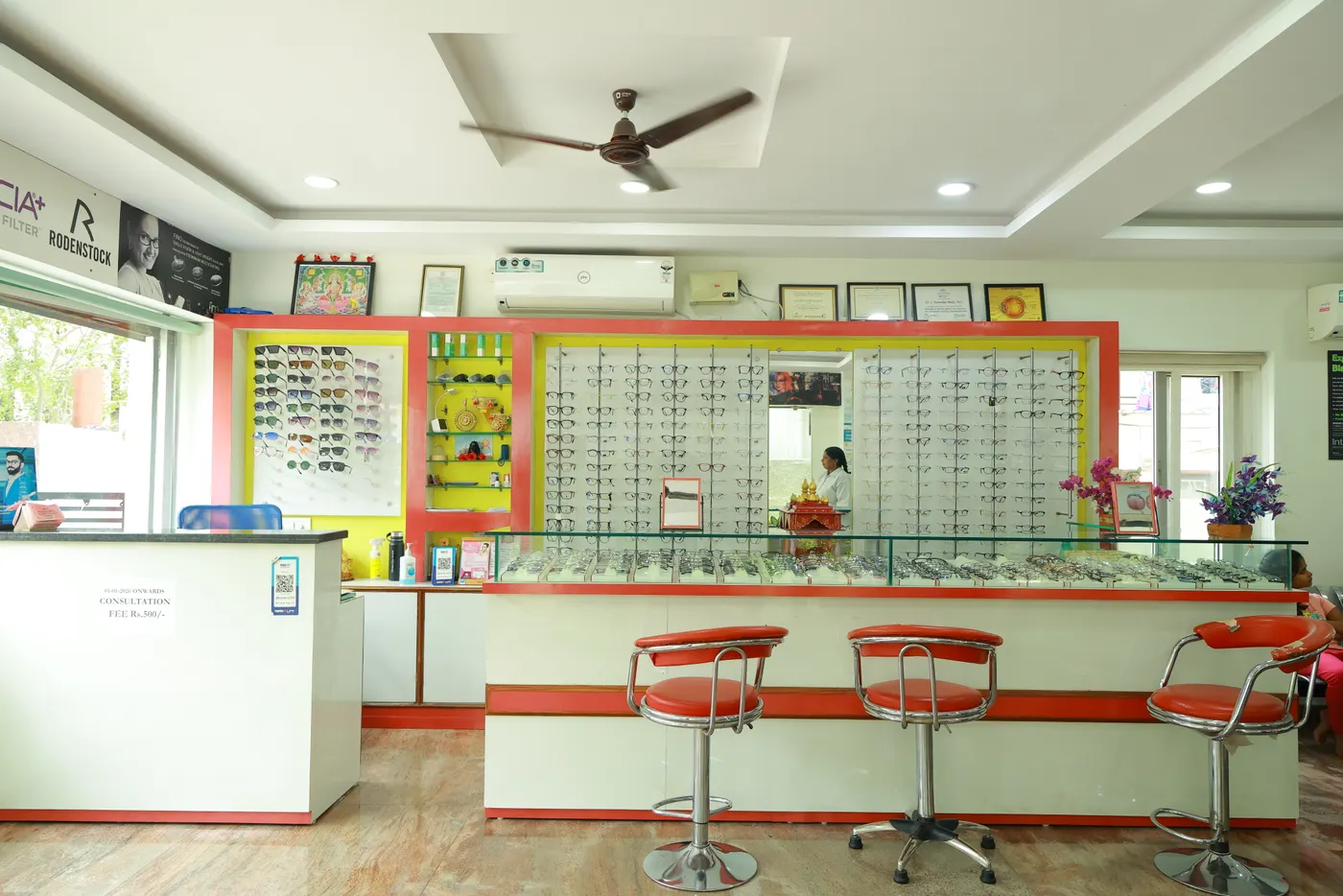 Sarojana Eye Hospital photo 3