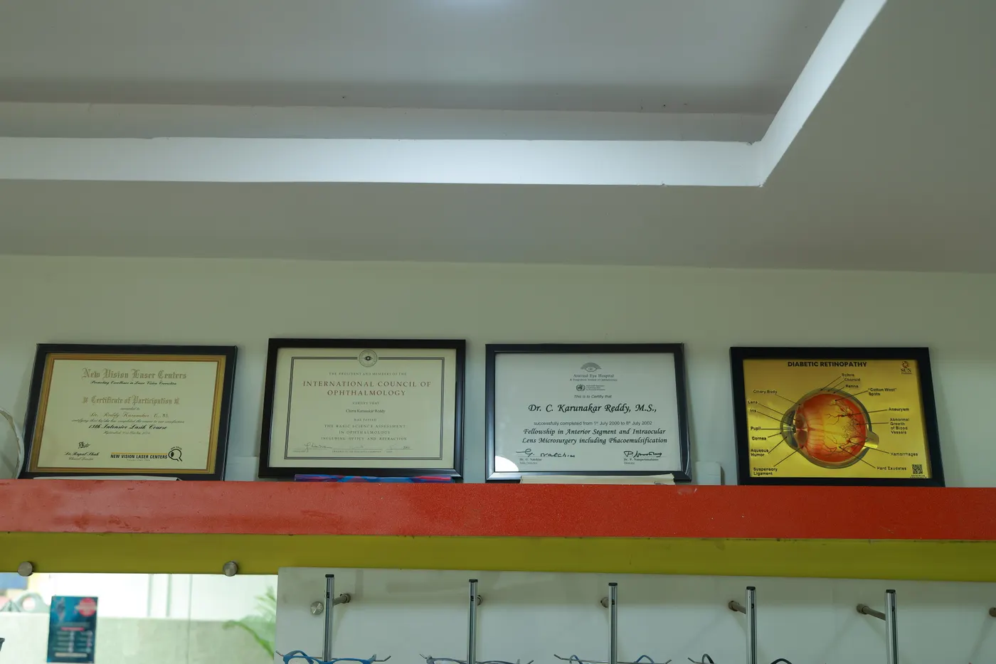 Sarojana Eye Hospital photo 7