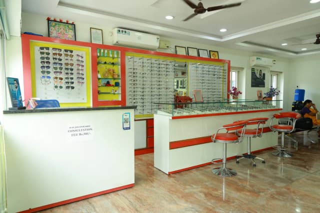 Sarojana Eye Hospital photo 1